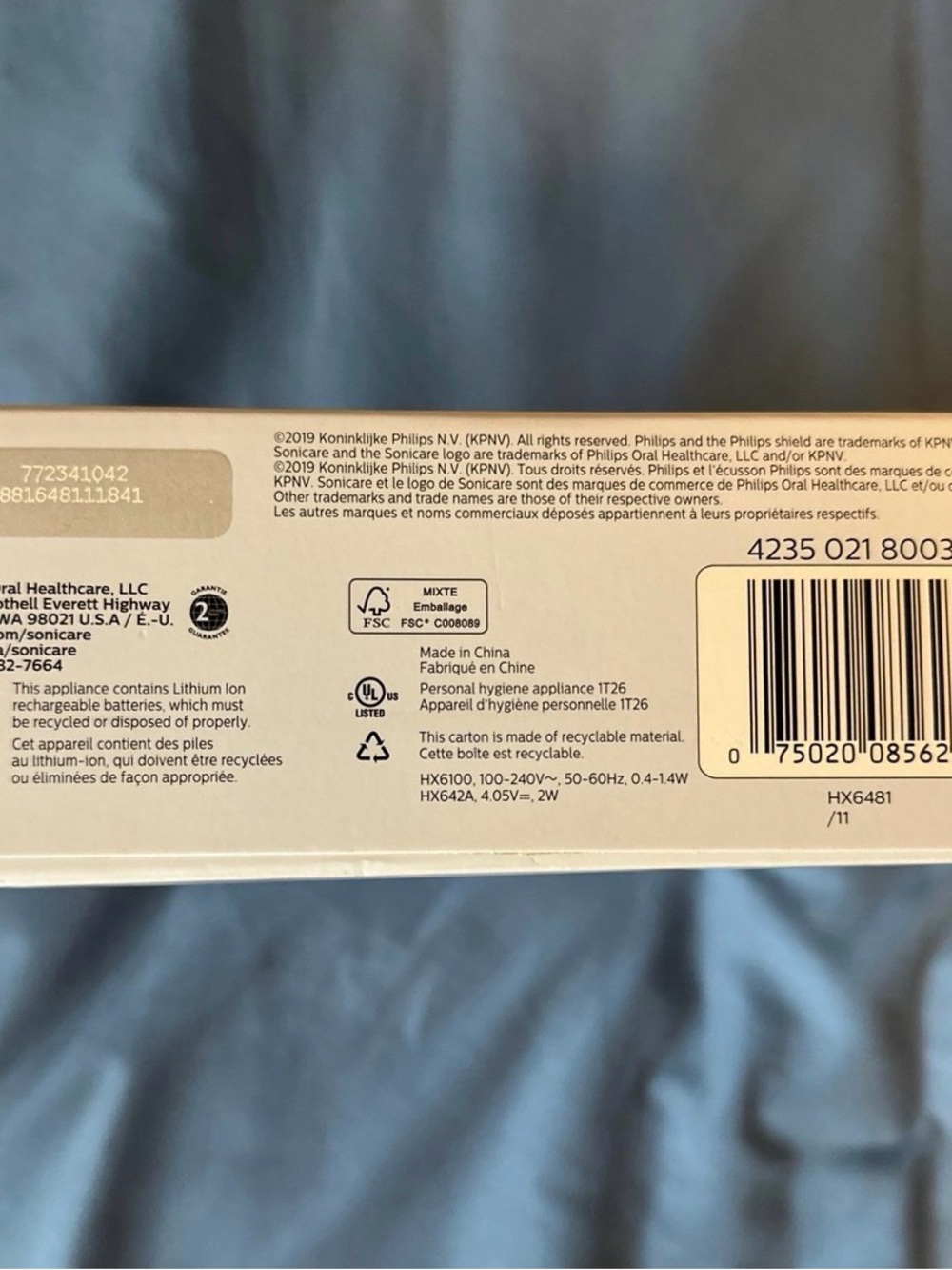 Cell Phones & Accessories Subcategory Classification - Picture 4 of 6